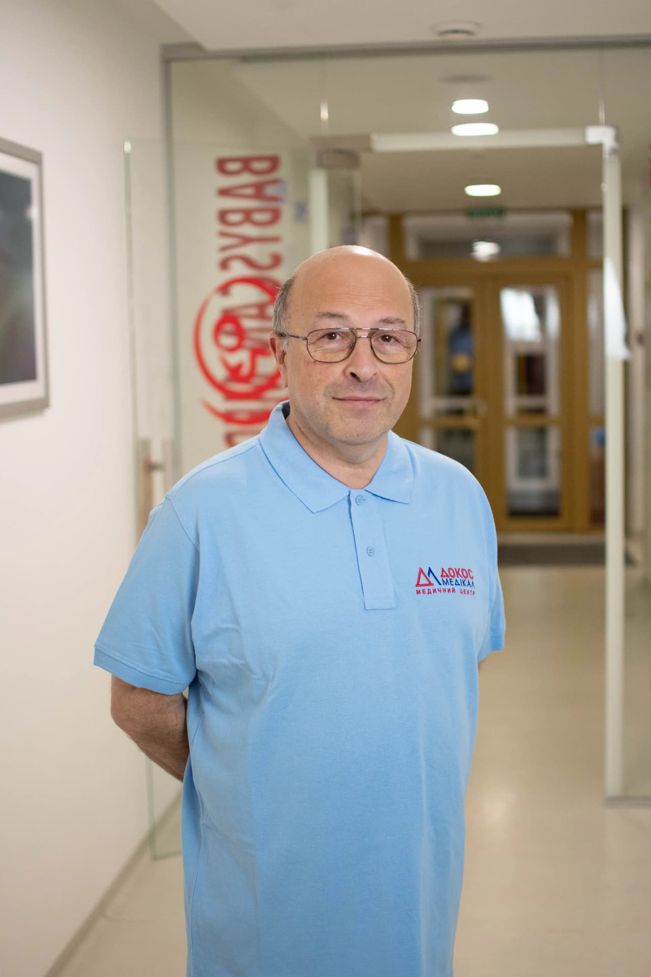 Киржнер Геннадий Давидович